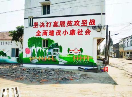 焦作手绘文化墙的优势以及选择它的理由