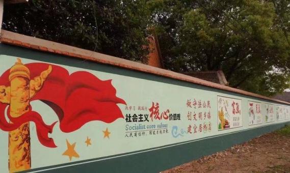 焦作墙体广告之彩绘