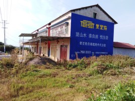 焦作必须知道的墙体广告形势
