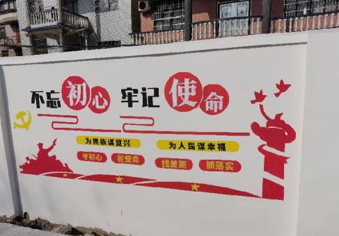 焦作美丽乡村文化墙价格怎么样