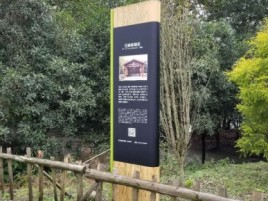 焦作标识牌材料选择和运用的注意事项