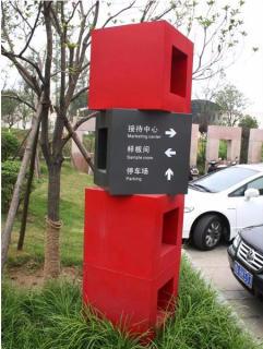 在焦作，怎样才能选择一家好的墙体广告公司？