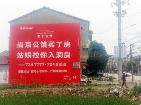 焦作做户外墙体广告，一定要避开这4大雷区
