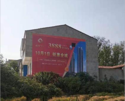焦作墙体广告发布的关键问题