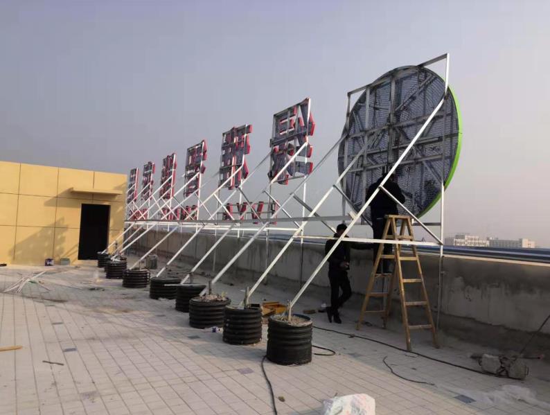 焦作户外广告架子一般常用哪种材料?