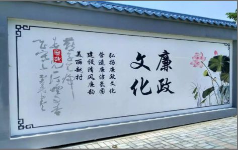 焦作文化墙可以用哪些字体你知道吗？