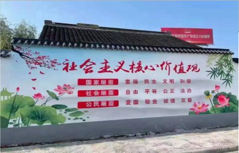 焦作墙体彩绘材料