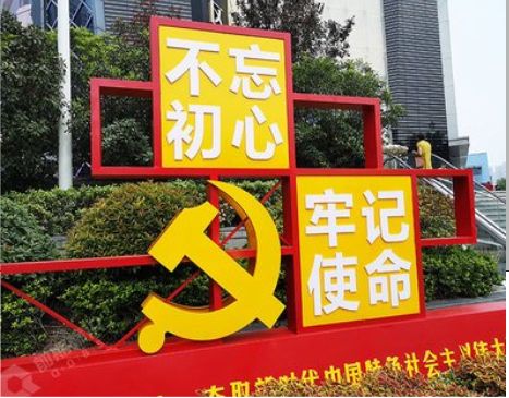 焦作标识标牌雕刻工艺的四个窍门