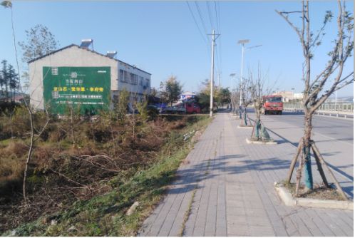 焦作书山南院墙体广告