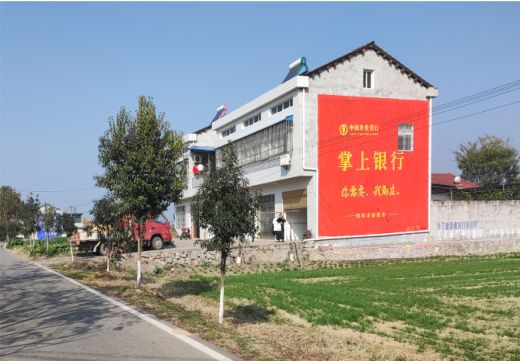 焦作墙体广告具有的独特优势