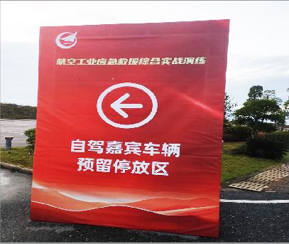 焦作户外广告牌用什么材料做最好？