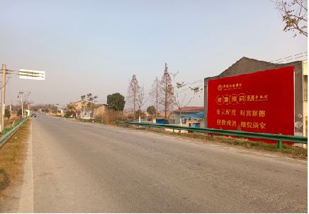 焦作墙体广告是如何印刷的？
