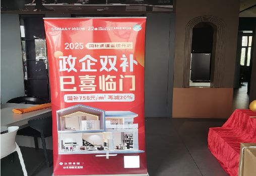 焦作户内写真的特点是什么？