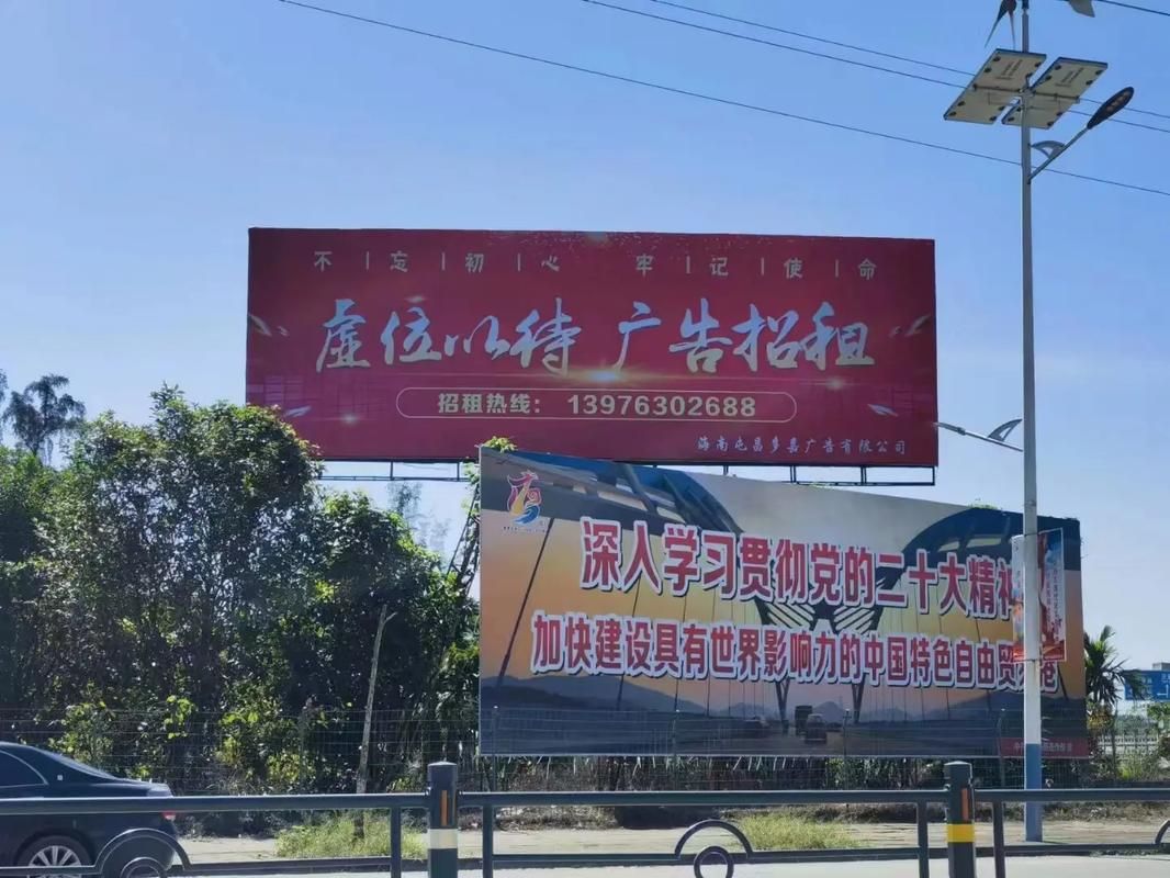 焦作户外大牌广告如何能帮助客户实现精准投放、效果翻倍？