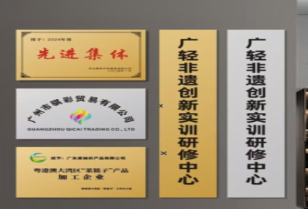 焦作不锈钢腐蚀牌制作流程
