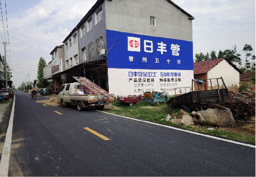 焦作墙体广告制作复杂吗?