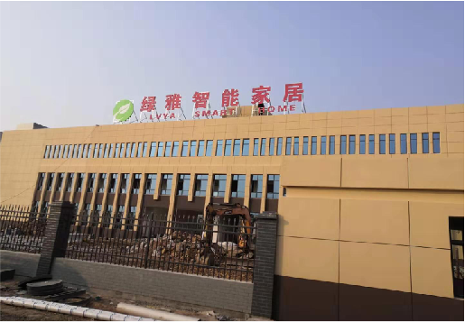 焦作如何选择大楼发光字？