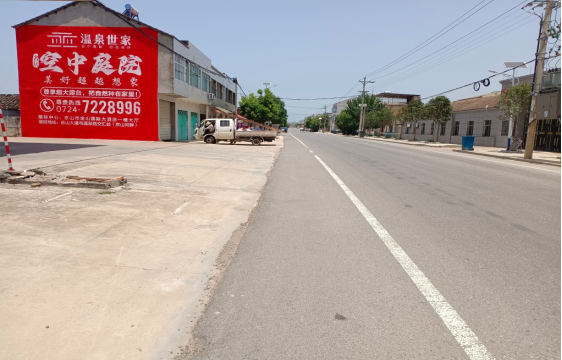 焦作墙体广告能用的好材料有哪些？