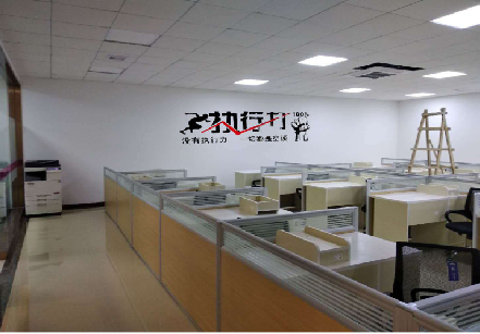 焦作企业文化墙可以分为哪几个板块？