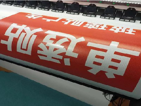 焦作单透的特点和效果。