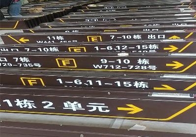 焦作广告标识中，常见的几种安装方式。