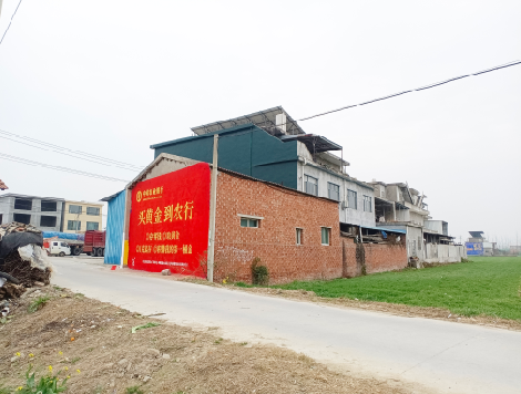 焦作制作墙体广告思路。