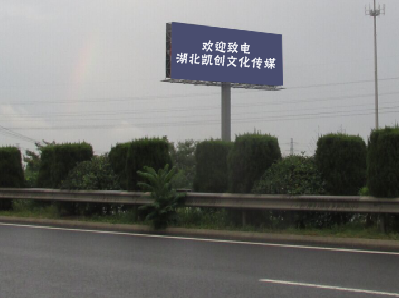 焦作大型户外广告多久换一次？