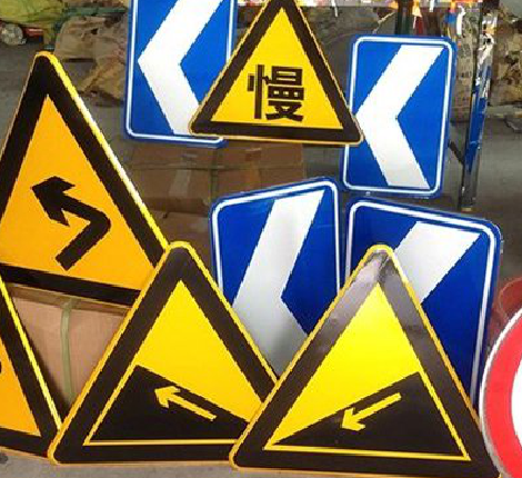 焦作标识标牌中颜色的确定是很重要的。