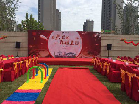 焦作庆典活动策划要具备哪些技巧？