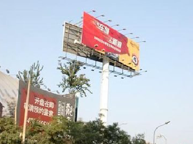 焦作户外广告怎么做才能让人一眼记住？