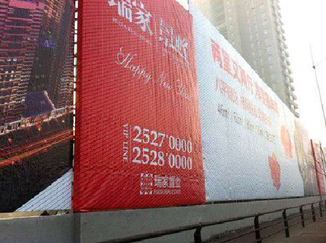 焦作如何长久保持户外喷画的质量？